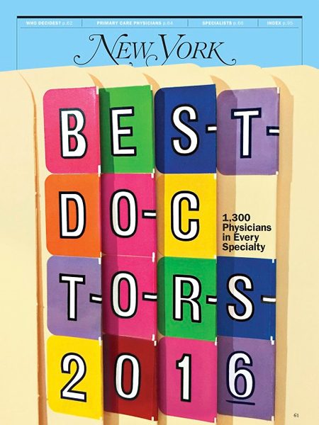 New York Magazine: Dr. Tehrany featured in 2016 “Best Doctors” List for the Second Year in a Row